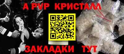 COCAINE Беслан