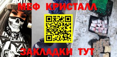 COCAINE Беслан