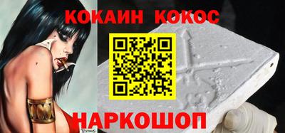 jwh Берёзовский