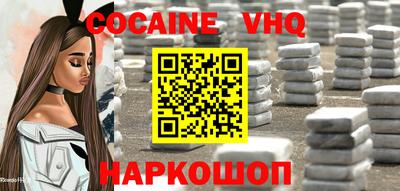 jwh Берёзовский