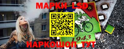 jwh Берёзовский