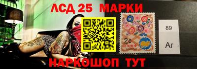 jwh Берёзовский
