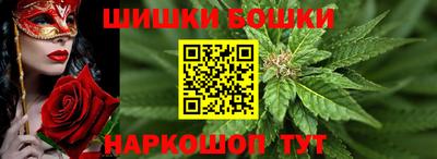 COCAINE Беслан