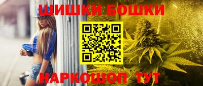 COCAINE Беслан