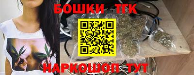 прущий лед Дмитров
