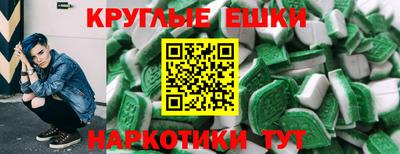COCAINE Беслан