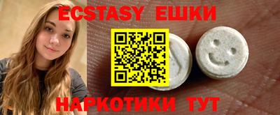 COCAINE Беслан