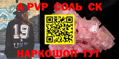 COCAINE Беслан