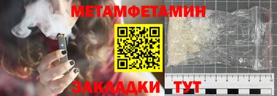 jwh Берёзовский