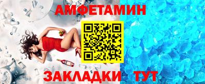 мдма Добрянка