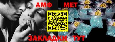 COCAINE Беслан