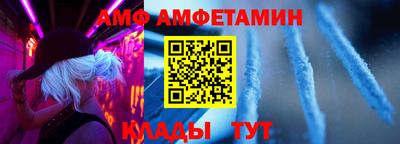 jwh Берёзовский