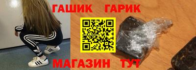 COCAINE Беслан