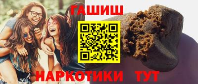 COCAINE Беслан