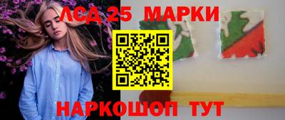 jwh Берёзовский