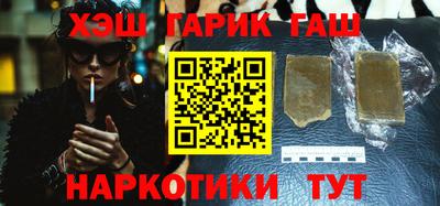 MDMA Долгопрудный