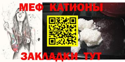 COCAINE Беслан