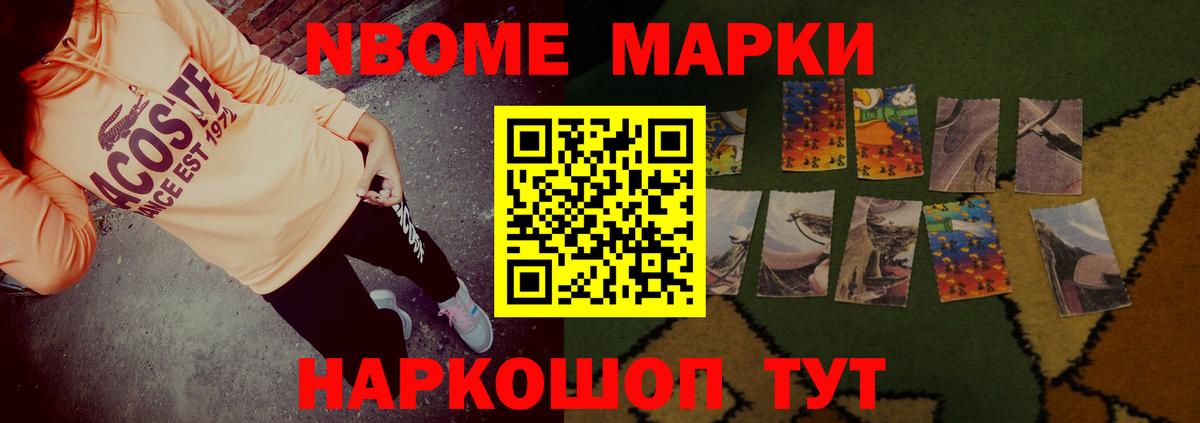 Лсд 25 экстази ecstasy Кемерово
